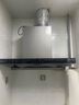 海尔（Haier）【小红花燃气灶】5.2kw天然气双灶家用台嵌两用 白色面板烟灶联动 68%高热效率 Q2BEC(天)可调节 实拍图