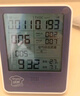 绿驰11合1测甲醛检测仪器家用pm2.5醇苯tvoc空气质量监测试仪盒温湿度 实拍图