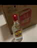 五粮液尖庄 红盖大光  纯粮酒 绵柔浓香型白酒 节日送礼 口粮酒 50度 588mL 6瓶 *2箱【优级酒体】 实拍图