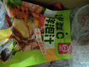 川娃子捞汁小海鲜泡凤爪调料柠檬无骨鸡爪料包沙棘冷泡汁200g 实拍图