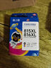 格之格适用佳能PG-845XL CL-846XL PG-815XL CL-816XL PG-840 830打印机墨水黑色30ML 实拍图
