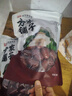 方家铺子中华老字号 五星和田大枣500g*2袋 2斤新疆特级大枣 果干煲汤煮粥 实拍图