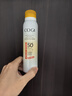 高姿美白防晒喷雾SPF50+120ml防水防汗防紫外线户外便携男女防晒霜 实拍图