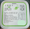 盖世芥末多春鱼籽230g 日料生鲜寿司食材配料鱼子酱虾滑伴侣 实拍图