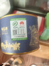 福茗源茶叶 漳平水仙乌龙茶 特级清香兰花香2025新茶罐装70g茶叶自己喝 实拍图