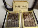 祥参岛淡干海参鲍鱼礼盒 参鲍锦礼中秋礼品送礼长辈滋补礼盒 源头直发 实拍图