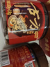 古方红糖 手工古法土老红糖块198g*2罐 大姨妈喝红糖姜茶经期调理女友 实拍图