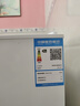 HYUNDAI（韩国现代） 小冰箱 冰箱小型双开门 迷你双门家用宿舍租房冷藏冷冻电冰箱节能省电 100L白【一级能效+租房必备】 实拍图