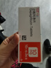【原研药】安达唐 达格列净片 10mg*30片/盒 实拍图