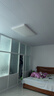 惠普精工客厅吸顶灯led现代简约餐厅中山灯具110*70cm遥控三色 实拍图