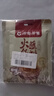 呷哺呷哺 香辣味火锅蘸料 花生酱 微辣麻酱拌面拌饭酱 火锅食材120g*2袋 实拍图