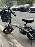 绿源【向往的生活推荐品牌】电动自行车新国标代驾折叠电动车超长续航铝合金锂电池助力电瓶车 航空版白色-20A-纯电60公里 实拍图