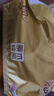 清风抽纸 丝柔4层110抽*24包 卫生纸巾抽 箱装 M码/L码新老包装交替 实拍图