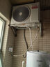 海尔（Haier）智家出品Leader 空气能热水器家用200升热泵包安装变频一级能效节能电辅热R32冷媒 LKF200-PF7U1 实拍图