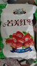 瑾味緣新疆若羌灰枣24年新货新疆灰枣红枣特产级大枣蜜饯果干带沙吊干枣 特级新疆若羌灰枣2斤【带沙】 实拍图