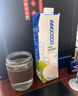INNOCOCO泰国进口100%椰子水330ml*24瓶青椰果汁椰子水整箱补充电解质 实拍图