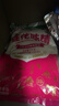 莲花味精2000g 纯粮酿造无添加 99%高纯度 家用餐饮批发 实拍图