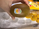 佳沛（zespri）新西兰  阳光金奇异果18粒超大果原箱单果重约173-204g 猕猴桃 实拍图