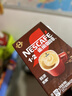 雀巢（Nestle）【樊振东同款】1+2特浓低糖*速溶咖啡三合一冲调饮品90条1170g 实拍图