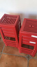 禧天龙塑料凳子家用休闲椅子加厚防滑凳板凳方凳换鞋凳故宫红D-2022 实拍图