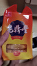 老鼎丰川酥月饼500g (5枚装) 传统糕点老字号 下午茶 送礼聚会 老式月饼 实拍图
