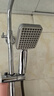 四季沐歌（MICOE）增压淋浴花洒喷头套装 浴室淋浴喷头花洒枪灰手持花洒三件套HS125 实拍图