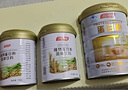 汤臣倍健蛋白粉450g+植物蛋350g 含乳清蛋白粉 补充蛋白质粉 礼盒送礼 实拍图