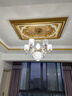 普亿照明（PUYI） 欧式吊灯客厅吊灯简欧后现代创意卧室餐厅灯轻奢水晶灯别墅套餐 A款15头+配防尘罩+包安装 三色变光led灯泡 实拍图
