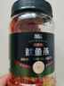 脆美人碳烤麻辣鱿鱼条500g罐装麻辣味手撕鱿鱼丝零食即食网红小吃解馋 实拍图