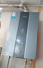 美的（Midea）【双增压零冷水MK9S】16升燃气热水器天然气 三驱伺服恒温 多重安防 大水量JSQ30-MK9S 国补15% 实拍图