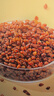 福东海 特级黑苦荞茶500克（定量三角包装）四川大凉山全颗粒胚芽荞麦茶 实拍图