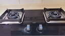 名气（MQ）家用天然气燃气灶5.2KW大火力国家补贴20%嵌入式猛火灶具可调底盘大面板灶台煤气灶双灶JZT-A6812B 实拍图