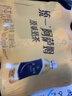 统一 阿萨姆原味奶茶 6入装奶茶饮料 300ml*6瓶（新老包装随机发货） 实拍图