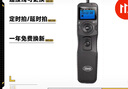 斯丹德 7100C1有线定时快门线 支持R6 90D 80D 77D 70D 60D 850D 760D 750D佳能通用快门遥控器 实拍图