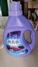 优观【新人券后0.01】10斤薰衣草香洗衣液大桶实惠装洗衣服香水味 1瓶五斤装 实拍图