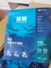 鲜朗低温烘焙猫粮无谷幼猫成猫鲜郎营养高蛋白鸡肉全价全期通用型猫粮 【预售】烘焙猫粮8kg 实拍图