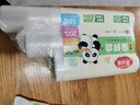 美丽雅保鲜袋食品级660只特大中号组合装 一次性加厚冰箱连卷收纳袋 实拍图
