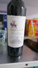 西夫拉姆红酒 优级窖藏赤霞珠 干红葡萄酒 750ml*2瓶 双支礼袋装 热门商品 实拍图