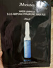 JMsolution肌司研水光补水保湿面膜35ml*10片 水润舒缓 补水保湿 实拍图