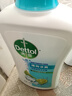 滴露（Dettol）沐浴露薄荷冰爽600g身体沐浴液乳 沐浴露男女士持久留香 实拍图