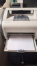 【二手9成新】惠普HP1010惠普HP1020黑白激光打印机A4小型办公家用学生作业 HP 1020Plus 实拍图