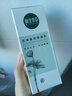 相宜本草芯净自然保湿乳120g（乳液面霜保湿）七夕 实拍图
