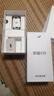 荣耀X70 【政府补贴】新品5G手机 金标十面抗摔 IP69防水 8300mAh青海湖电池 月影白 12GB+512GB【2年碎屏险+2年店铺延保】 官方标配 实拍图