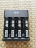 南孚5号充电电池4粒 镍氢数码型2400mAh 附充电器 适用于玩具车/挂钟/鼠标键盘等 AA-4B+ 实拍图