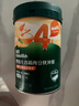 英氏婴儿营养辅食粥胡萝卜虾玉米菠菜218g 宝宝即食冲泡粥快冲粥10月+ 实拍图
