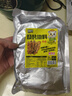 臻味坊香辣烧烤撒料500g 炸串火锅干碟蘸料腌肉家用 实拍图