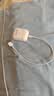 原焋苹果耳机充电线airpods pro数据线蓝牙无线耳机仓充电器线beats powerbeats pro充电头 ligntning充电线【0.25米】 实拍图