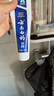 云南白药经典系列牙膏套装 清新口气护龈改善牙龈问题 经典留兰香型180g*2 实拍图
