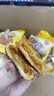 悠谷翁板栗饼酥饼干绿豆糕点曲奇面包早餐休闲零食中秋潮汕特产月饼400g 实拍图