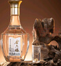 金六福 前程似锦 50.8度 500ml*6瓶 整箱装 兼香型白酒 实拍图